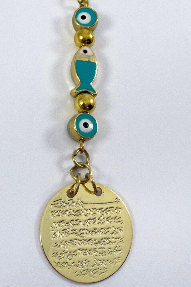 Turquoise Evil Eye Beaded Fish Metal Ayetel Kursi Gold Color Car Rearview Mirror Ornament