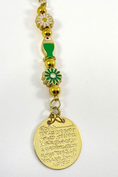 Papatya Yeşil Balık Metal Ayetel Kürsi Altın Renkli Araba Dikiz Ayna Süsü