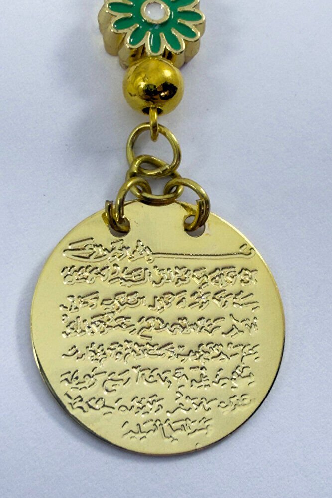 Papatya Yeşil Balık Metal Ayetel Kürsi Altın Renkli Araba Dikiz Ayna Süsü