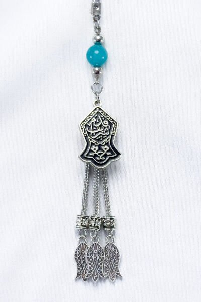 Turkuaz Doğal Taşlı Salkım Lale Nal- ı Şerif Araba Dikiz Ayna Süsü, Yeni Araba Hediyesi