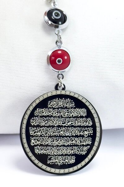 Çerçeveli Nazar Boncuk Siyah Çelik Çift Taraflı Araba Dikiz Ayna Süsü, Yeni Araba Hediyesi