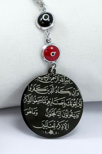 Çerçeveli Nazar Boncuk Siyah Çelik Çift Taraflı Araba Dikiz Ayna Süsü, Yeni Araba Hediyesi