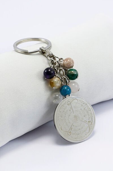 Doğal Taş Yedi Çakra Çelik Plaka Ayet'el Kürsi Felak Nas İhlas Anahtarlık