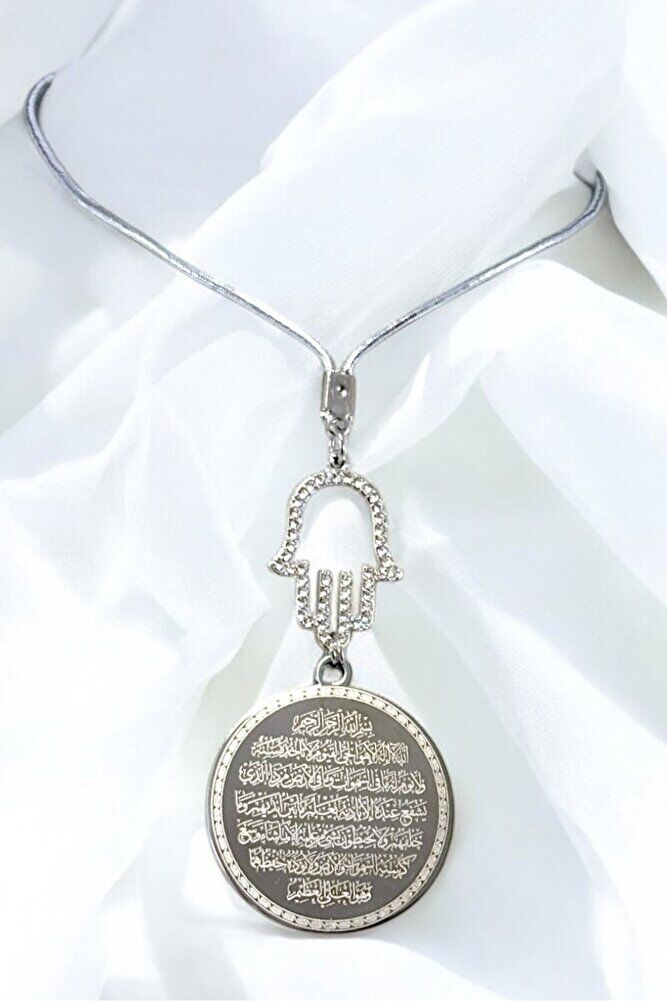 Silver Color Steel Double Sided Ayetel Kursi Felak Nas Ihlas Car Mirror Ornament with Shiny Stone Anchovy