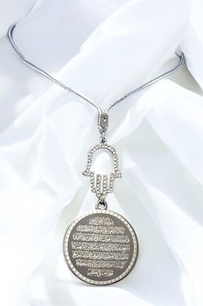 Parlak Taş Hamseli Gümüş Renk Çelik Çift Taraflı Ayetel Kürsi Felak Nas Ihlas Araba Ayna Süsü