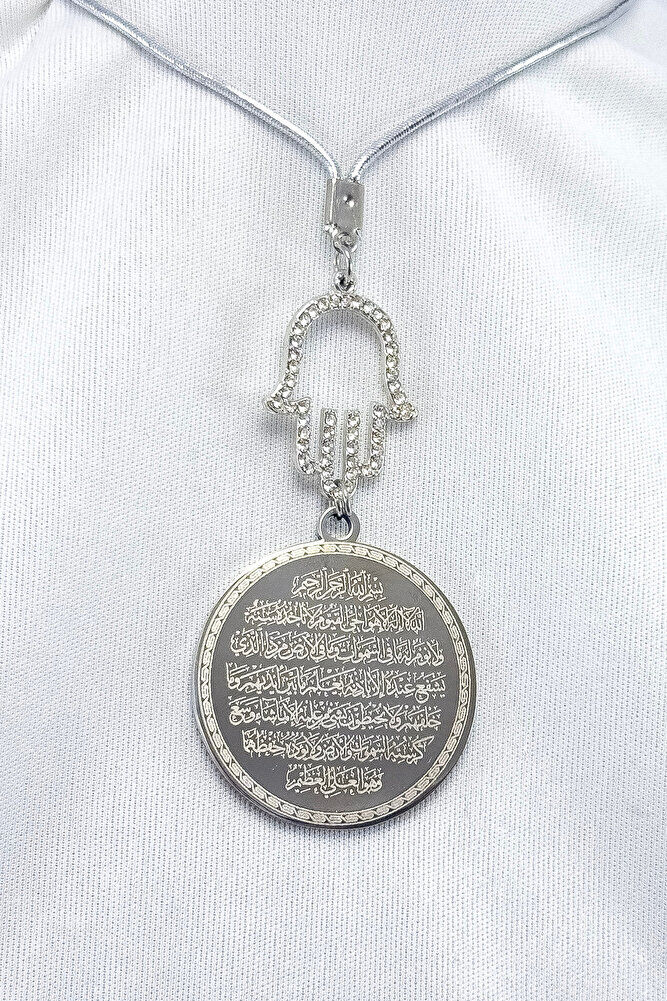 Silver Color Steel Double Sided Ayetel Kursi Felak Nas Ihlas Car Mirror Ornament with Shiny Stone Anchovy