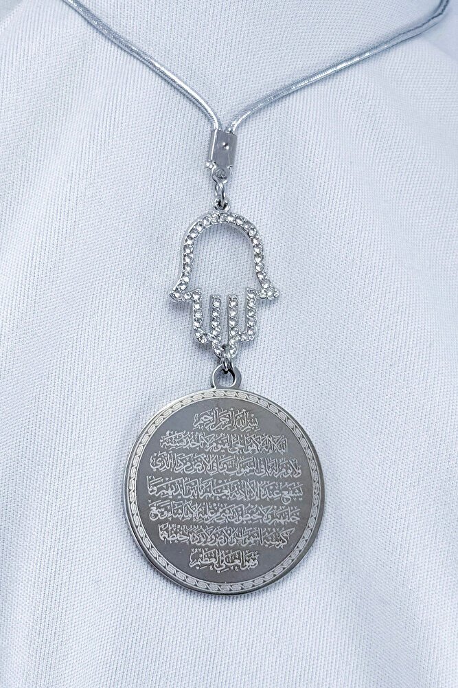 Silver Color Steel Double Sided Ayetel Kursi Felak Nas Ihlas Car Mirror Ornament with Shiny Stone Anchovy