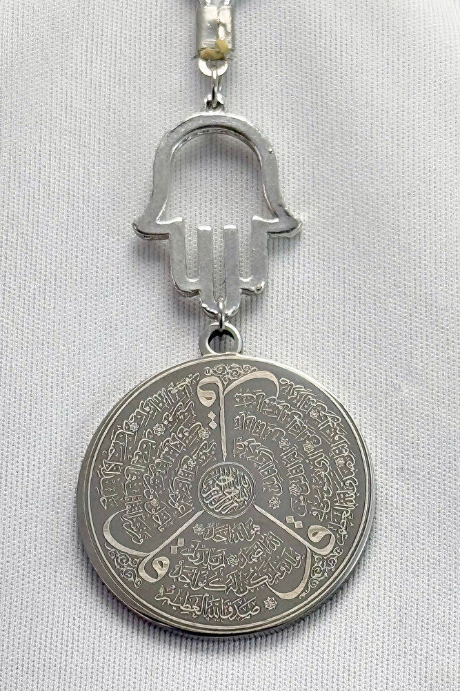 Silver Color Steel Double Sided Ayetel Kursi Felak Nas Ihlas Car Mirror Ornament with Shiny Stone Anchovy