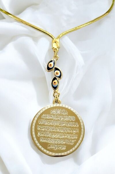 Salkım Nazar Boncuklu Çelik Çift Taraflı Ayetel Kürsi, Felak Nas Ihlas Dikiz Ayna Süsü