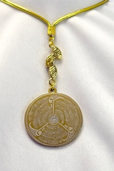 Salkım Nazar Boncuklu Çelik Çift Taraflı Ayetel Kürsi, Felak Nas Ihlas Dikiz Ayna Süsü