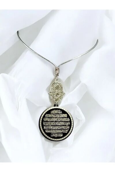 Parlak Taş Hamseli Siyah Çelik Çift Taraflı Ayetel Kürsi / Felak Nas Ihlas Araba Dikiz Ayna Süsü