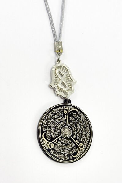 Parlak Taş Hamseli Siyah Çelik Çift Taraflı Ayetel Kürsi / Felak Nas Ihlas Araba Dikiz Ayna Süsü