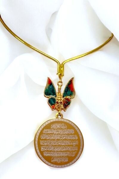 Green Orange Enamel Butterfly Steel Double-Sided Ayetel Kursi, Felak Nas Ihlas Rearview Mirror Ornament