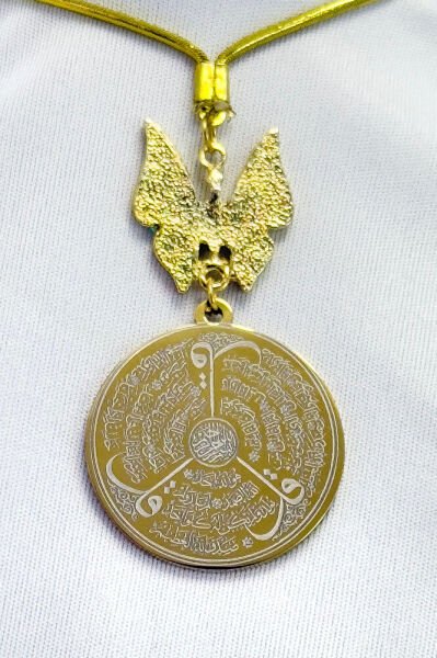 Rengarenk Mineli Kelebek Çelik Çift Taraflı Ayetel Kürsi, Felak Nas Ihlas Dikiz Ayna Süsü