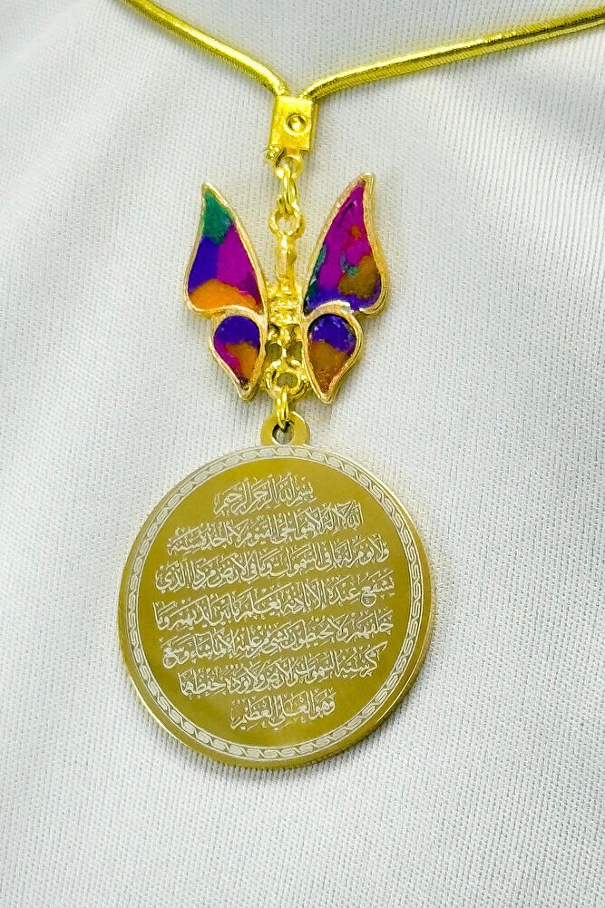 Colorful Enamel Butterfly Steel Double-Sided Ayetel Kursi, Felak Nas Ihlas Rearview Mirror Ornament