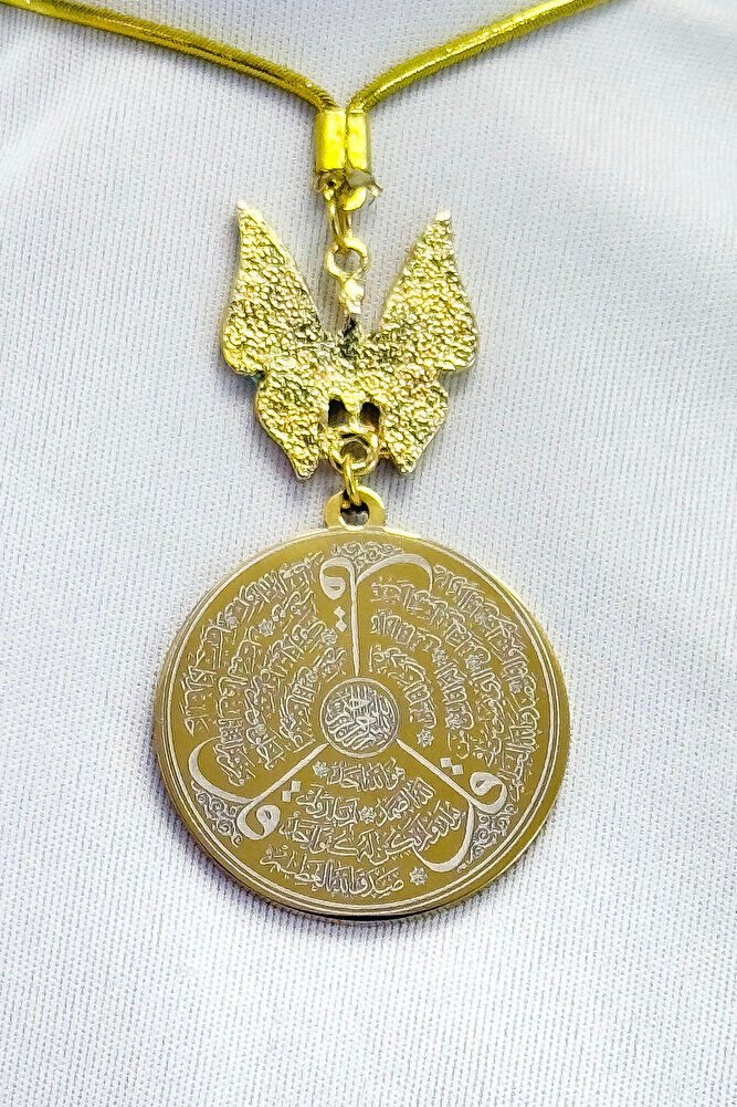 Colorful Enamel Butterfly Steel Double-Sided Ayetel Kursi, Felak Nas Ihlas Rearview Mirror Ornament