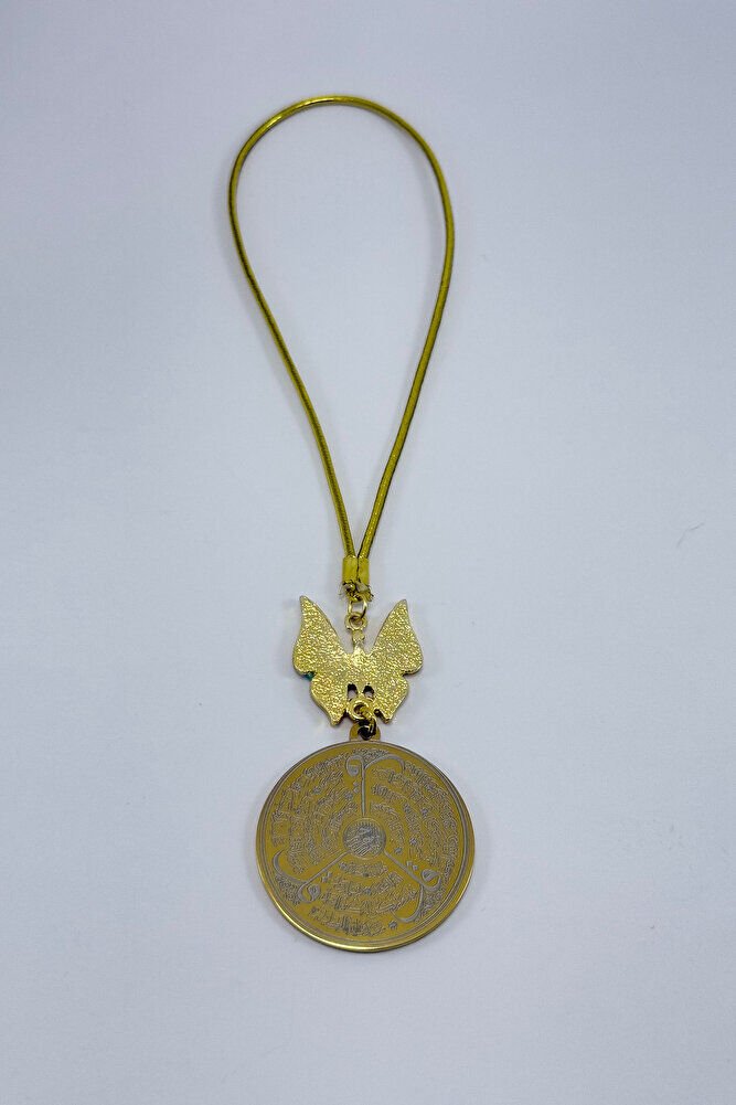 Colorful Enamel Butterfly Steel Double-Sided Ayetel Kursi, Felak Nas Ihlas Rearview Mirror Ornament