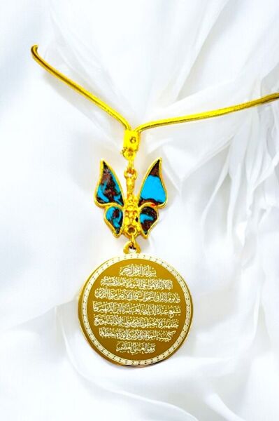 Mavi Siyah Mineli Kelebek Çelik Çift Taraflı Ayetel Kürsi, Felak Nas Ihlas Dikiz Ayna Süsü