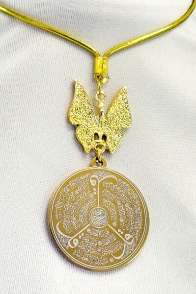 Mavi Siyah Mineli Kelebek Çelik Çift Taraflı Ayetel Kürsi, Felak Nas Ihlas Dikiz Ayna Süsü