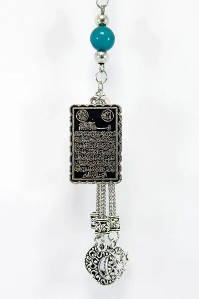 Turkuaz Doğal Taşlı Salkım Ay Yıldız Metal Ayetel Kürsi Araba Dikiz Ayna Süsü, Yeni Araba Hediyesi