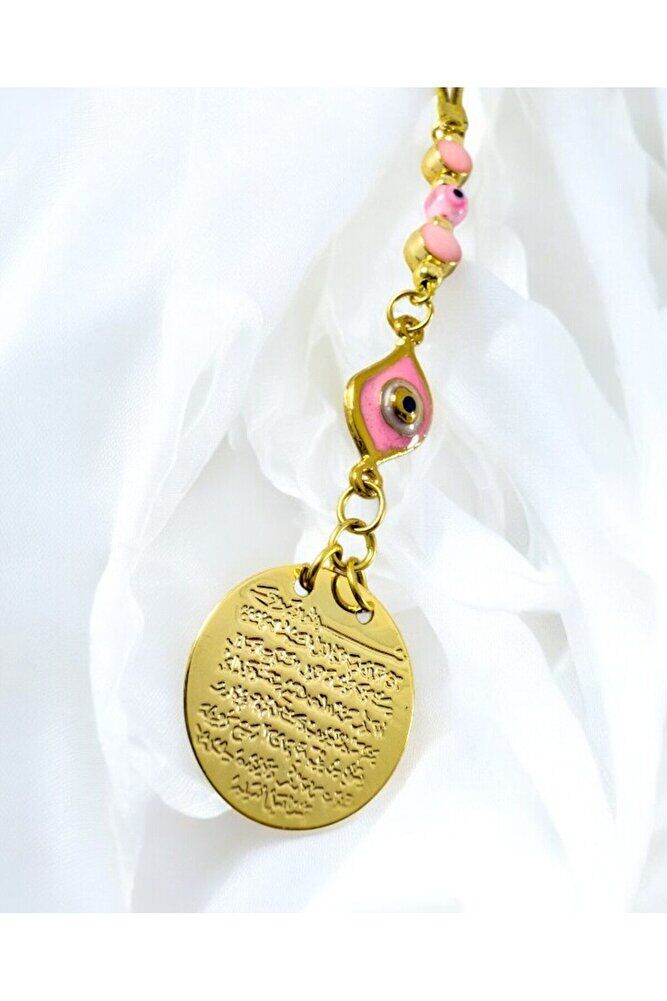 Pink Metal Eye Evil Eye Bead Metal Ayetel Kursi Gold Color Car Rearview Mirror Ornament