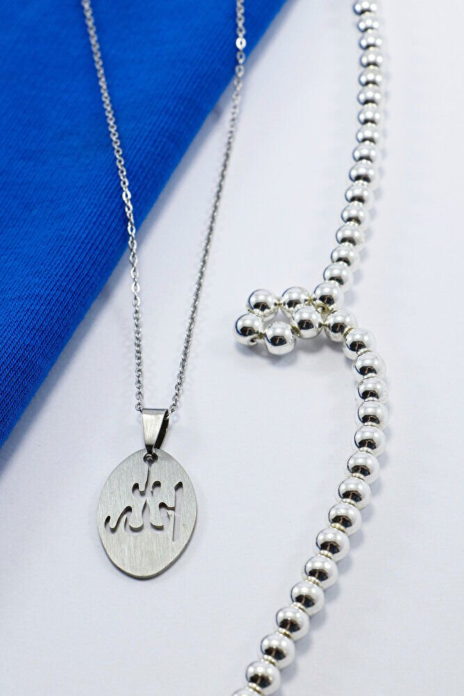 Paslanmaz Çelik Gümüş Renkli Ajurlu Allah Lafzı Kolye, Hediyelik Kolye 60 cm