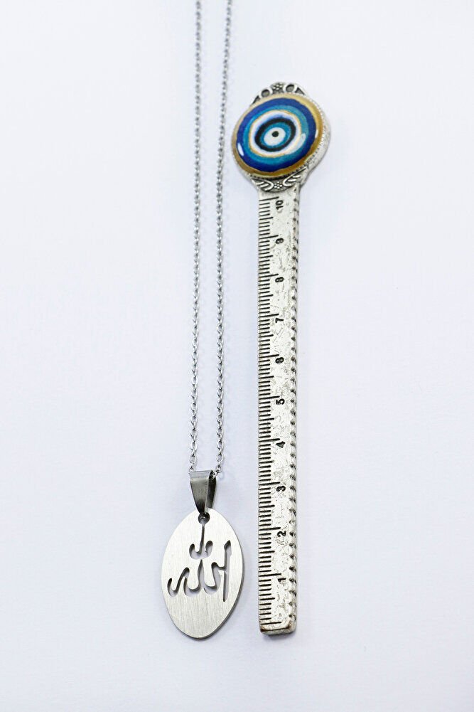 Paslanmaz Çelik Gümüş Renkli Ajurlu Allah Lafzı Kolye, Hediyelik Kolye 60 cm