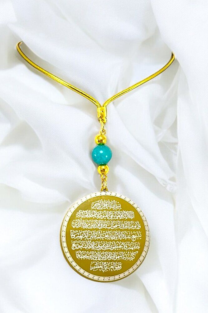 Turkuaz Doğal Taşlı Altın Renkli Çelik Çift Taraflı Ayetel Kürsi, Felak Nas Ihlas Dikiz Ayna Süsü