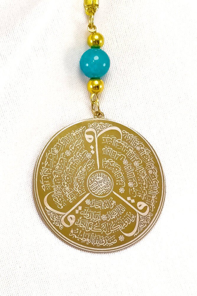 Turkuaz Doğal Taşlı Altın Renkli Çelik Çift Taraflı Ayetel Kürsi, Felak Nas Ihlas Dikiz Ayna Süsü