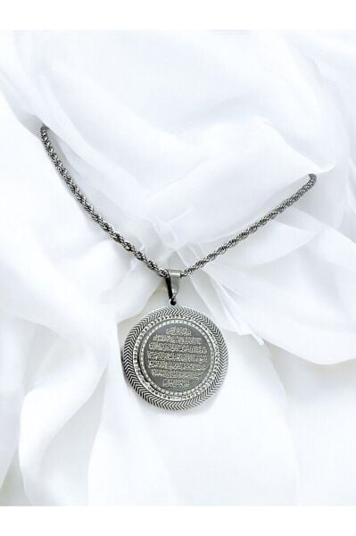 Gümüş Renkli Taş Çerçeveli Çelik Çift Taraflı Ayetel Kürsi/Felak Nas İhlas Burgu Zincirli Kolye
