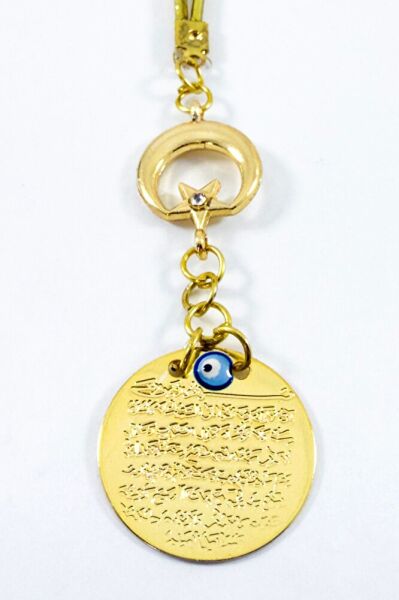 Crescent Star Metal Ayetel Kursi Gold Color Car Rearview Mirror Ornament