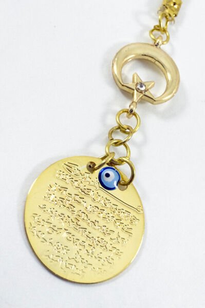 Crescent Star Metal Ayetel Kursi Gold Color Car Rearview Mirror Ornament