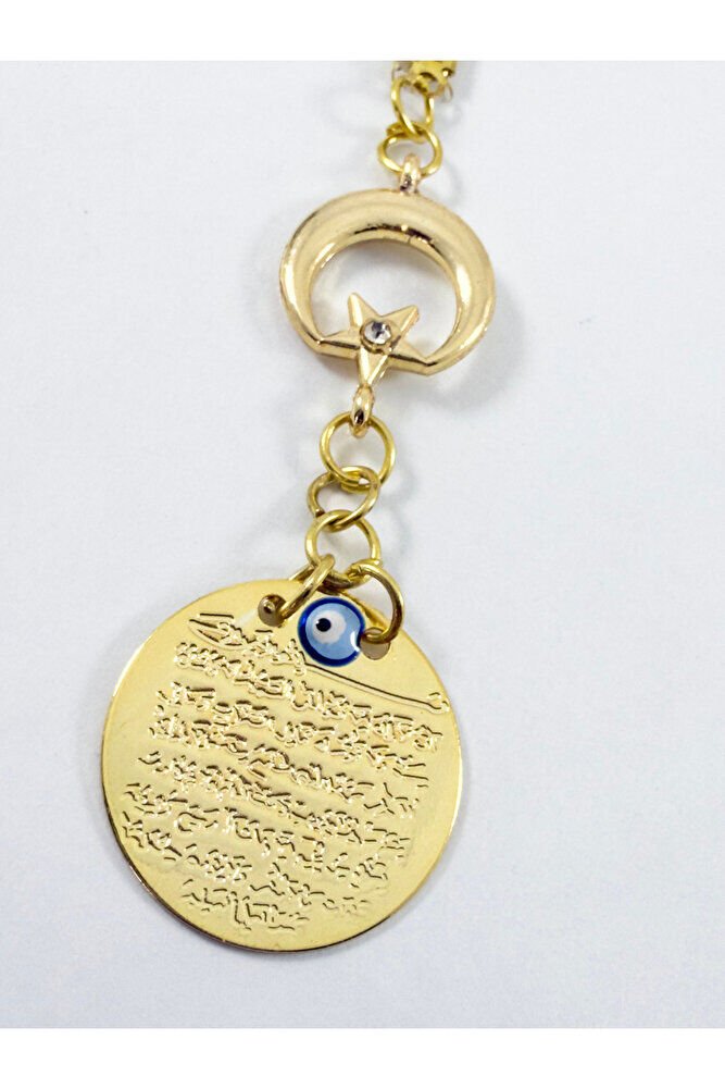 Crescent Star Metal Ayetel Kursi Gold Color Car Rearview Mirror Ornament