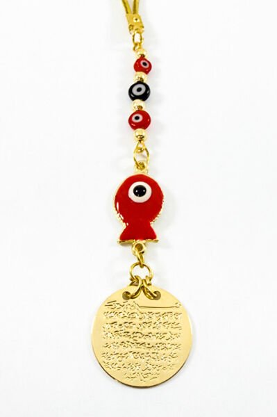 Metal Fish Ayetel Kursi Car Rearview Mirror Ornament with Small Evil Eye Bead, Gold Color