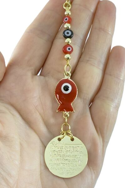 Metal Fish Ayetel Kursi Car Rearview Mirror Ornament with Small Evil Eye Bead, Gold Color