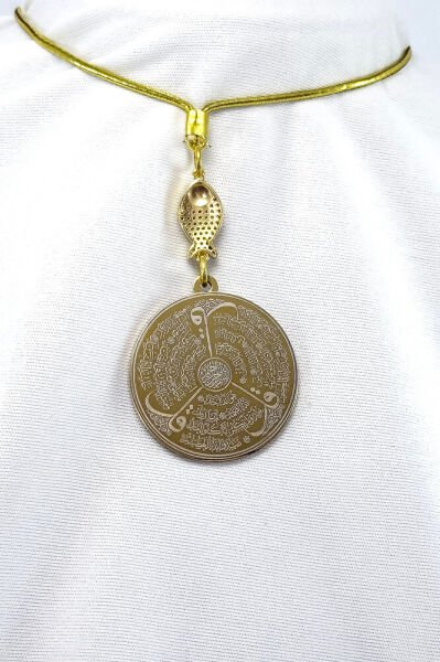 Shiny Stone Fish Gold Steel Double Sided Ayetel Kursi, Felak Nas Ihlas Car Rearview Mirror Ornament