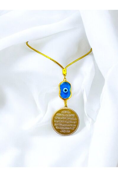 Handmade Glass Evil Eye Gold Steel Double Sided Ayetel Kursi, Felak Nas Ihlas Car Rearview Mirror Ornament