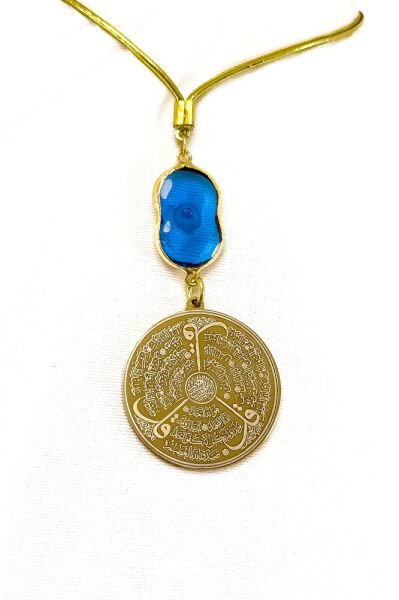 Handmade Glass Evil Eye Gold Steel Double Sided Ayetel Kursi, Felak Nas Ihlas Car Rearview Mirror Ornament