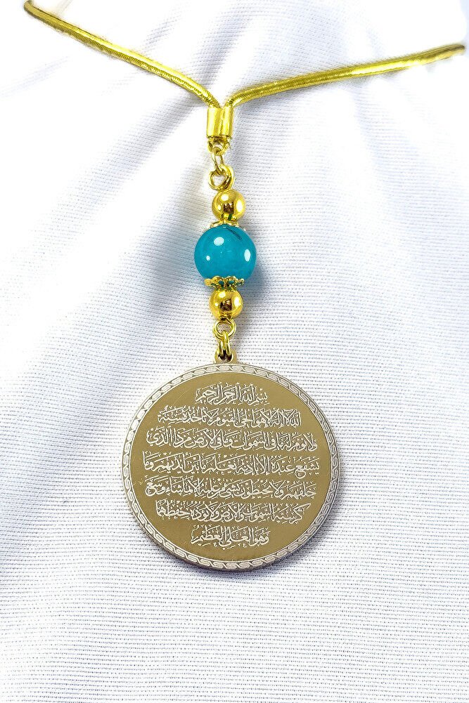 Doğal Taşlı Altın Renkli Çelik Çift Taraflı Ayetel Kürsi, Felak Nas Ihlas Araba Dikiz Ayna Süsü