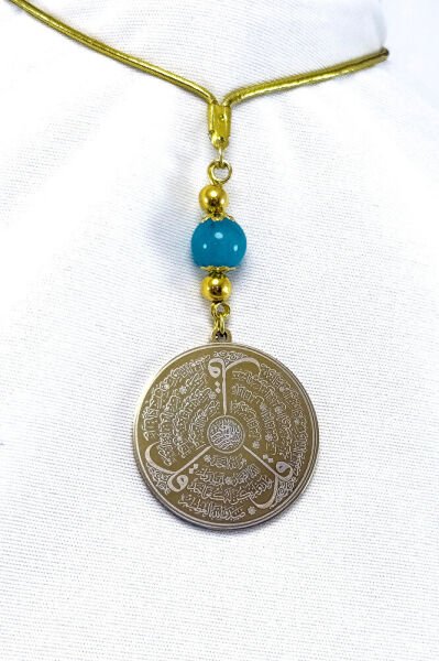 Natural Stone Gold Colored Steel Double Sided Ayetel Kursi, Felak Nas Ihlas Car Rear View Mirror Ornament