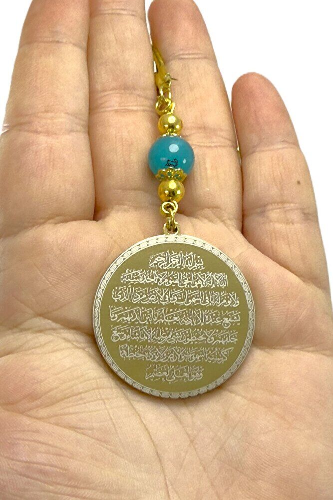 Doğal Taşlı Altın Renkli Çelik Çift Taraflı Ayetel Kürsi, Felak Nas Ihlas Araba Dikiz Ayna Süsü