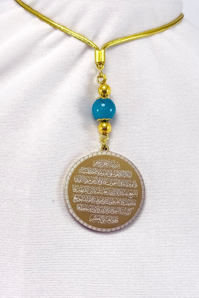 Doğal Taşlı Altın Renkli Çelik Çift Taraflı Ayetel Kürsi, Felak Nas Ihlas Araba Dikiz Ayna Süsü