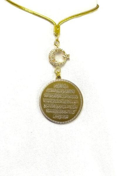 Gold Shiny Stone Crescent Star Steel Double-Sided Ayetel Kursi/Falak Nas Ihlas Car Rearview Mirror Ornament