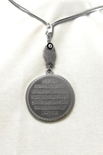 Shiny Stone Fish Silver Color Steel Double Sided Ayetel Kursi / Evil Eye Verse Car Rearview Mirror Ornament