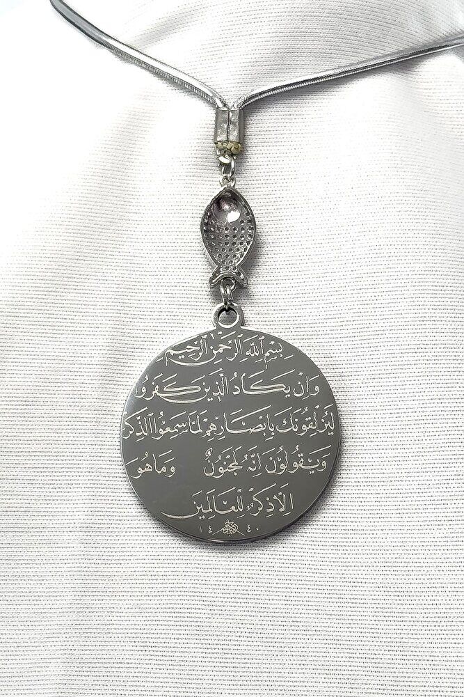 Shiny Stone Fish Silver Color Steel Double Sided Ayetel Kursi / Evil Eye Verse Car Rearview Mirror Ornament