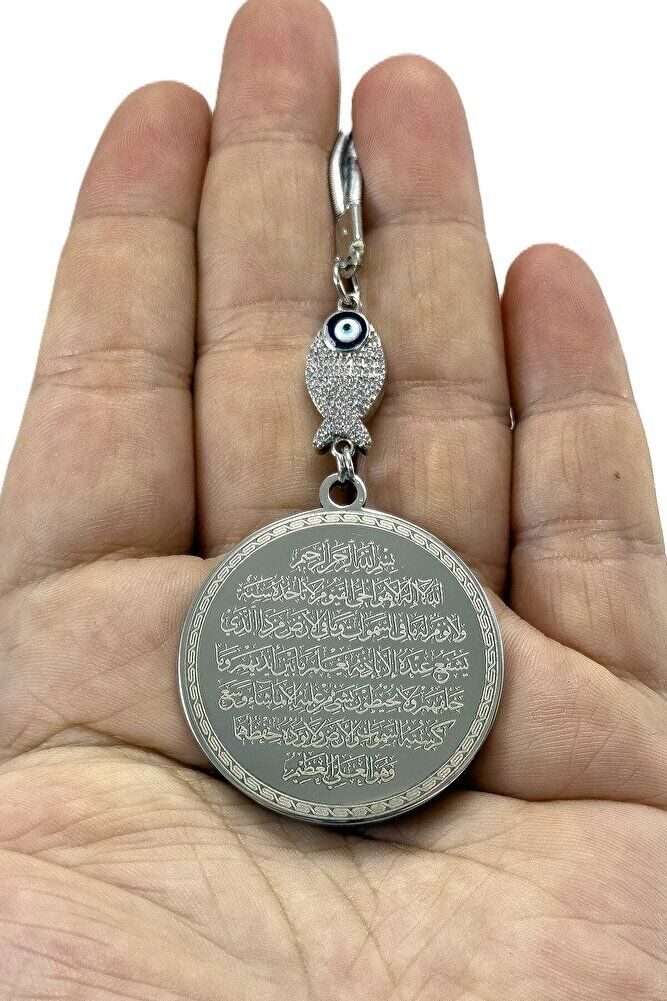 Shiny Stone Fish Silver Color Steel Double Sided Ayetel Kursi / Evil Eye Verse Car Rearview Mirror Ornament