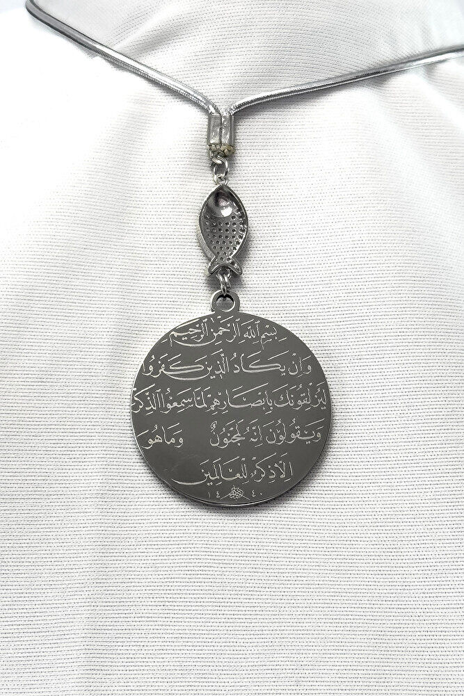 Shiny Stone Fish Silver Color Steel Double Sided Ayetel Kursi / Evil Eye Verse Car Rearview Mirror Ornament