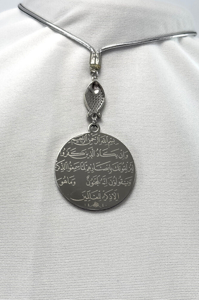 Shiny Stone Fish Silver Color Steel Double Sided Ayetel Kursi / Evil Eye Verse Car Rearview Mirror Ornament