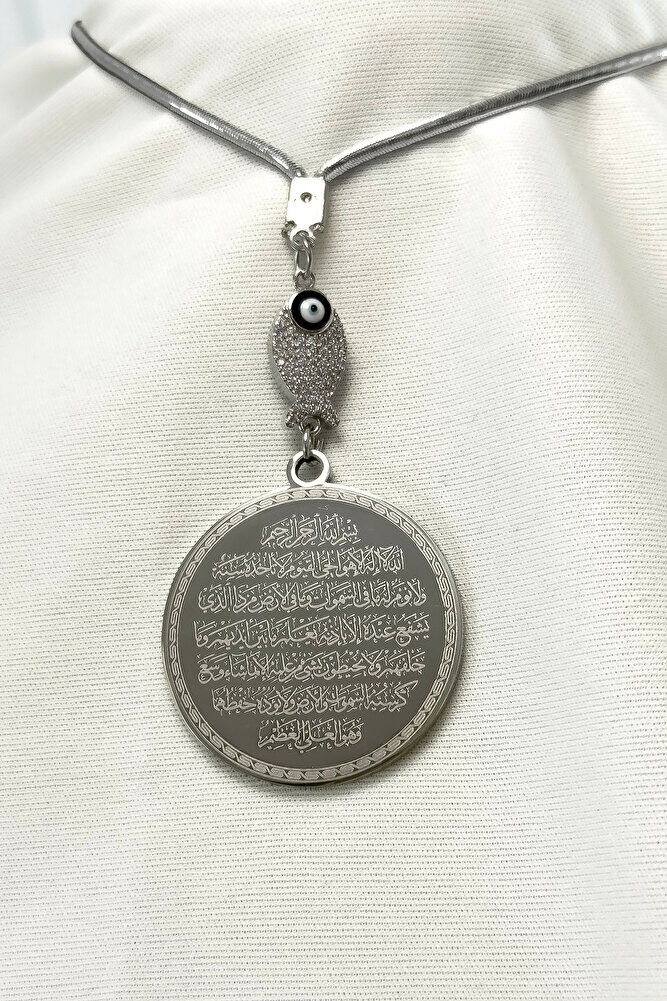 Shiny Stone Fish Silver Color Steel Double Sided Ayetel Kursi / Evil Eye Verse Car Rearview Mirror Ornament