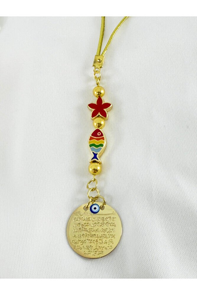 Lotus Flower Fish Metal Ayetel Kursi Car Rearview Mirror Ornament, Gold Color